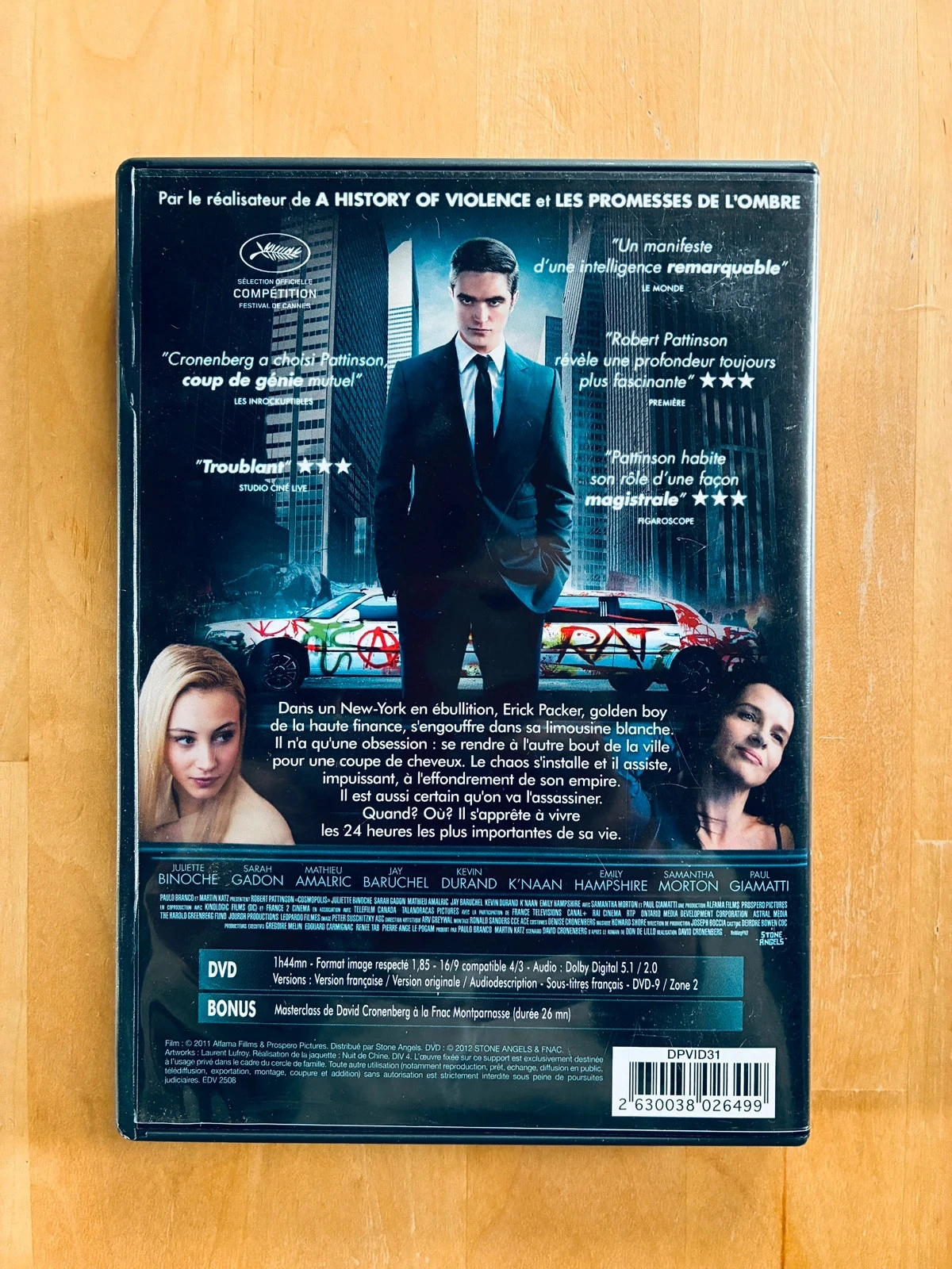 DVD Cosmopolis van David Cronenberg. – photo 3